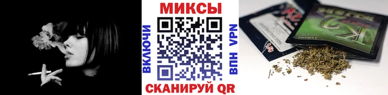 БУТИРАТ бутандиол  Купить где  Пионерский 