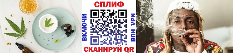 Купить где  Пионерский  Canna-Cookies марихуана 