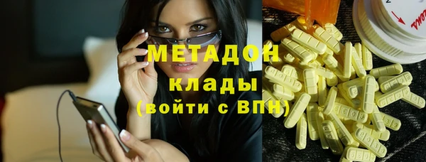 каннабис Аркадак