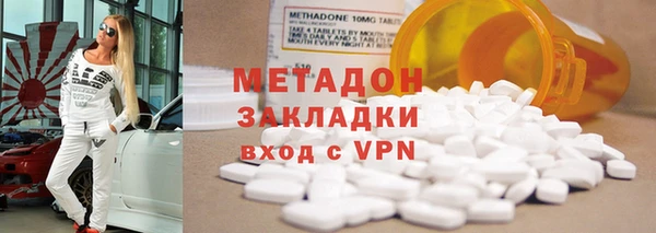 прущие грибы Баксан