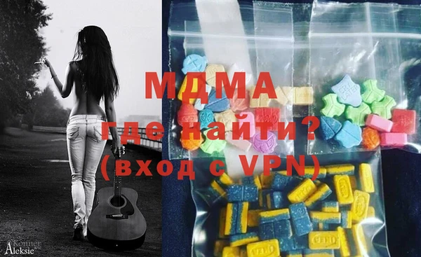 шишки Балахна