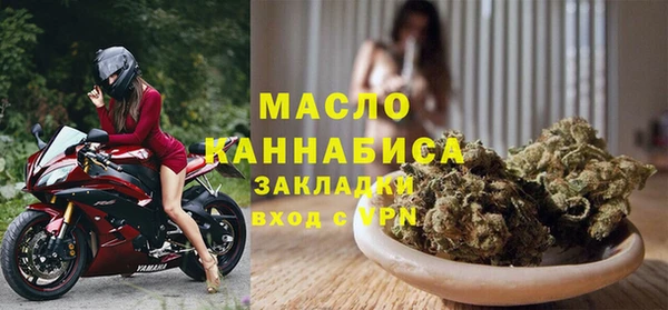 крисы Беломорск